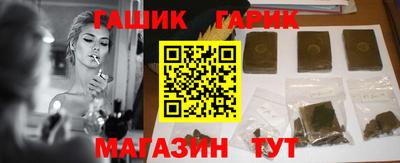 Альфа ПВП Гатчина