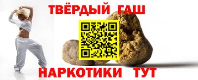 амф Гай