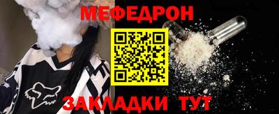 амф Гай
