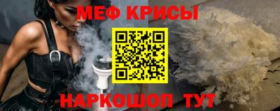 амф Гай