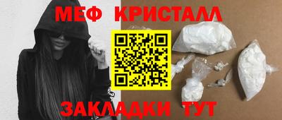 Альфа ПВП Гатчина