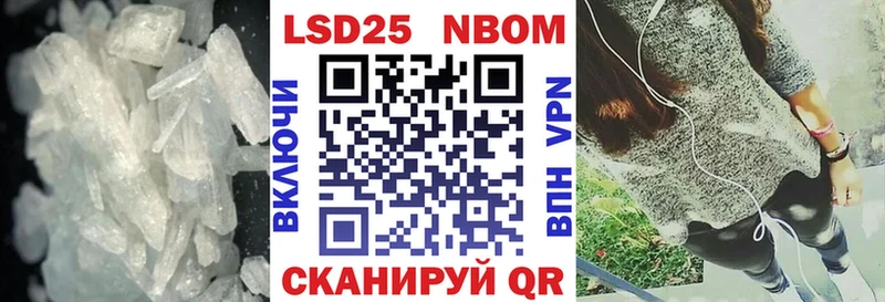 LSD-25 экстази ecstasy  hydra онион  маркетплейс наркотические препараты  Клин 