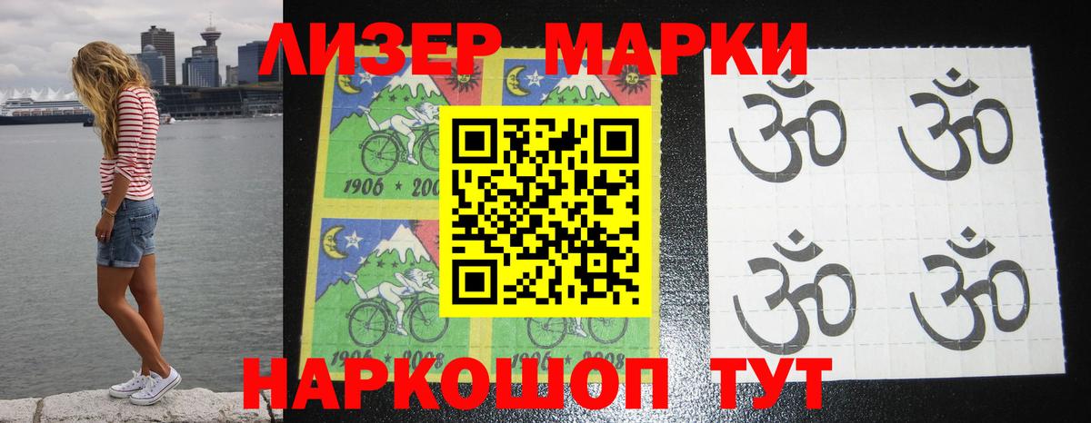 LSD-25 экстази кислота  Вход с VPN  Клин  ЛСД экстази кислота 