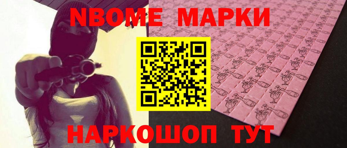 Лсд 25 экстази ecstasy Клин