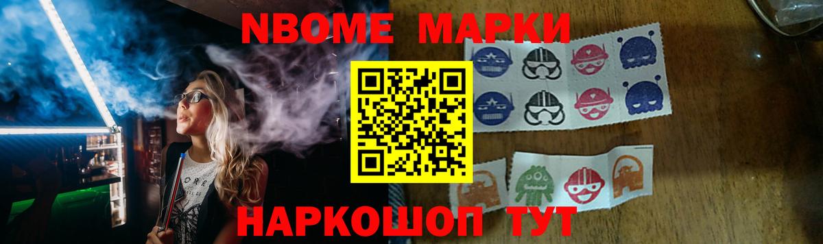 ЛСД экстази кислота  LSD-25 экстази кислота  Клин 