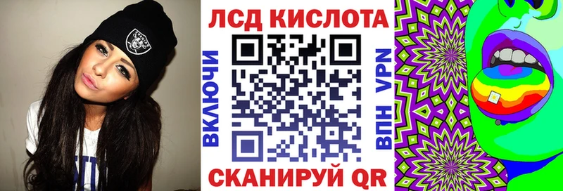 кракен рабочий сайт  Клин  Марки 25I-NBOMe 1,8мг 