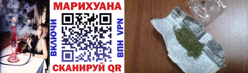 где можно купить наркотик  Клин  Каннабис MAZAR 